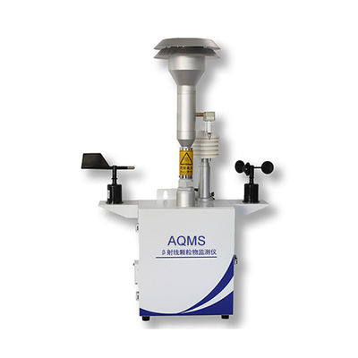 acheter Dispositif de surveillance de la qualité de l'air de haute précision PM2,5 PM10 avec personnalisable online manufacture